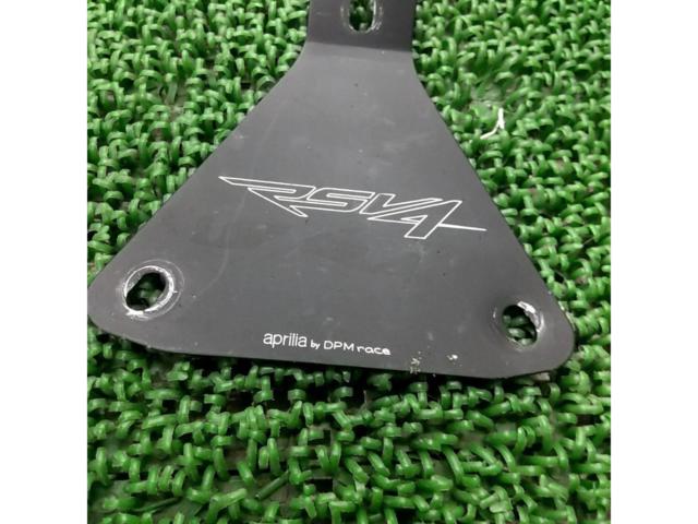 DPM race ナンバープレートカバー RSV4(’09-)