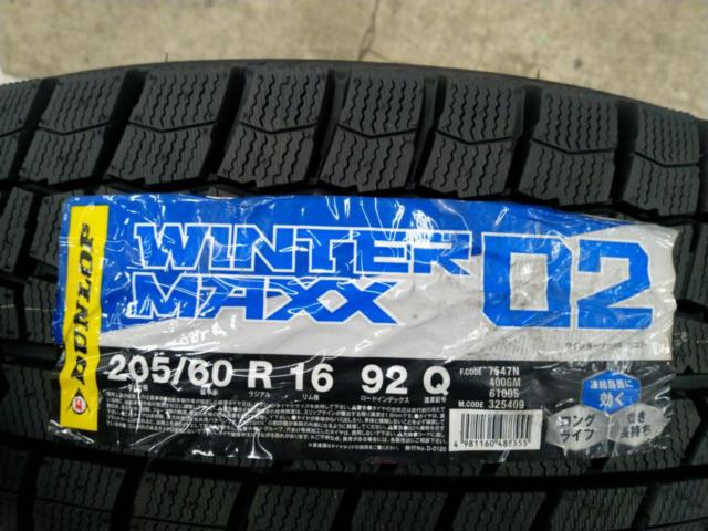 ☆新品タイヤ付大特価☆ weds JOKER GULID + DUNLOP WINTERMAXX WM02