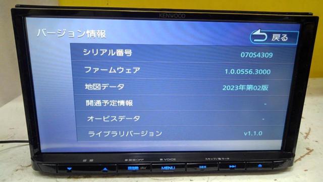 KENWOOD MDR-D211 ★非地デジ!TV不要ならコレ!★