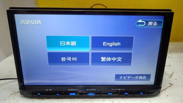 KENWOOD MDR-D211 ★非地デジ!TV不要ならコレ!★