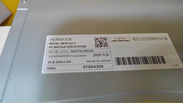 KENWOOD MDR-D211 ★非地デジ!TV不要ならコレ!★