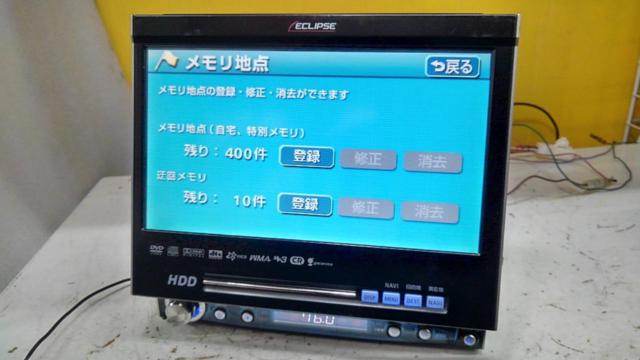 ECLIPSE AVN075HD ★1DINインダッシュモニターとしてもGood!★
