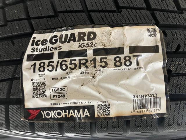 New tires included
Lehrmeister
LM
SPORT
RS-10
+
YOKOHAMA
ICE
GUARD
iG52C