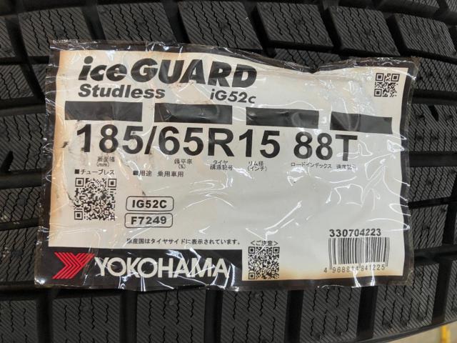 MAZDA DJ系デミオ純正ホイール  + YOKOHAMA(ヨコハマ) iceGUARD iG52C