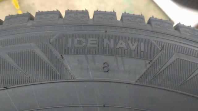 Lehrmeister BRANDLE-LINE BOREANO9  + GOODYEAR ICE NAVI 8