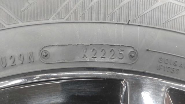 Lehrmeister BRANDLE-LINE BOREANO9  + GOODYEAR ICE NAVI 8