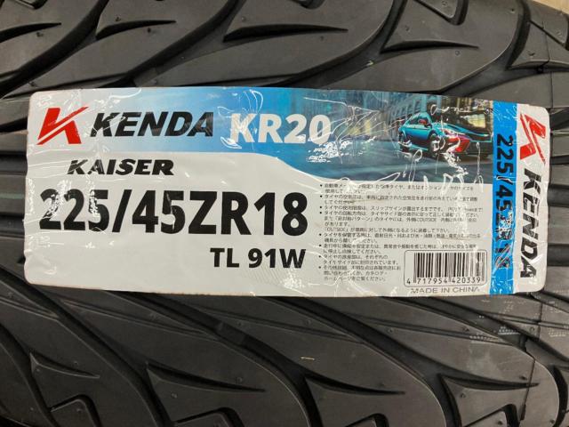 【2本セット】 KENDA KR20