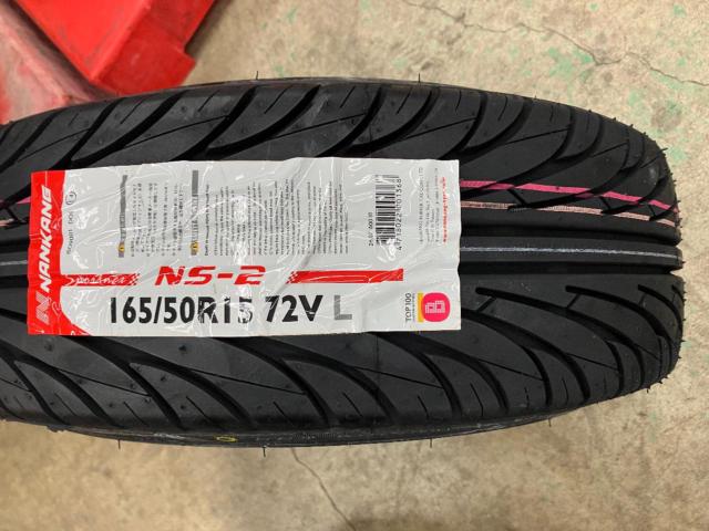 RAYS VOLK RACING TE37 SONIC + NANKANG NS-2
