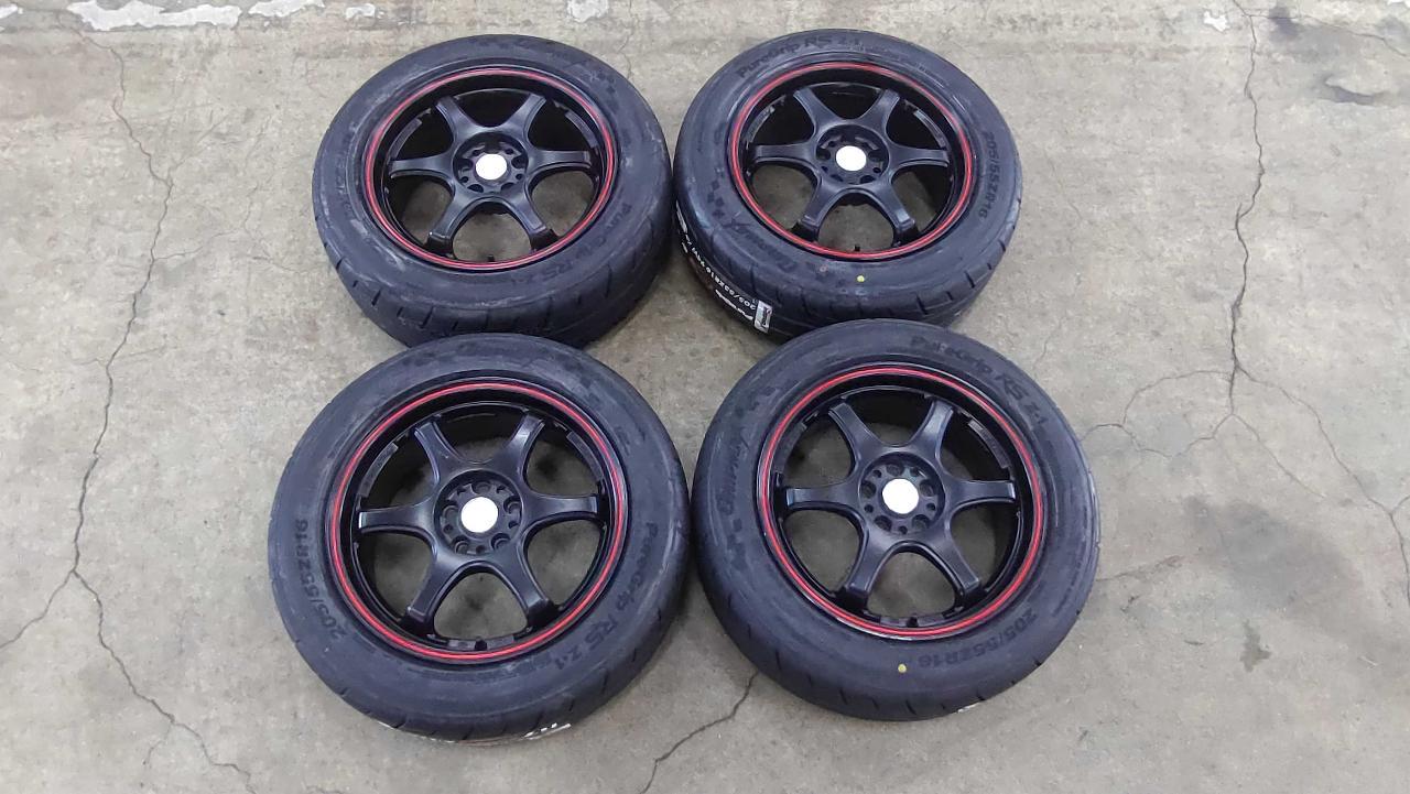 New tires included
5ZIGEN
PRORACER
CANNON
BALL
+
GRIPMAX
PureGrip
RS
Z-1