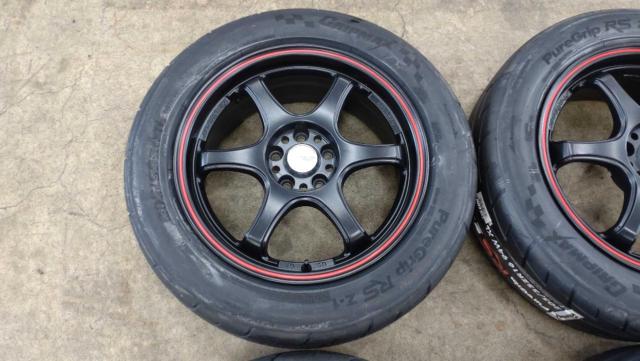 New tires included
5ZIGEN
PRORACER
CANNON
BALL
+
GRIPMAX
PureGrip
RS
Z-1
