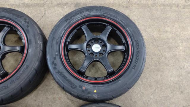 New tires included
5ZIGEN
PRORACER
CANNON
BALL
+
GRIPMAX
PureGrip
RS
Z-1