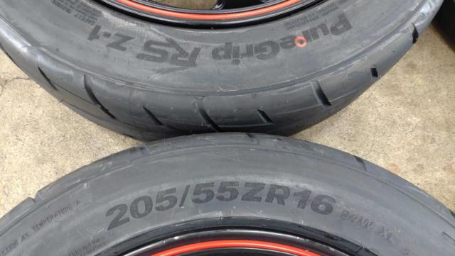 New tires included
5ZIGEN
PRORACER
CANNON
BALL
+
GRIPMAX
PureGrip
RS
Z-1