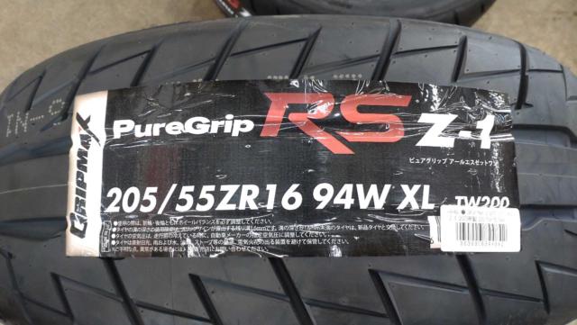 New tires included
5ZIGEN
PRORACER
CANNON
BALL
+
GRIPMAX
PureGrip
RS
Z-1