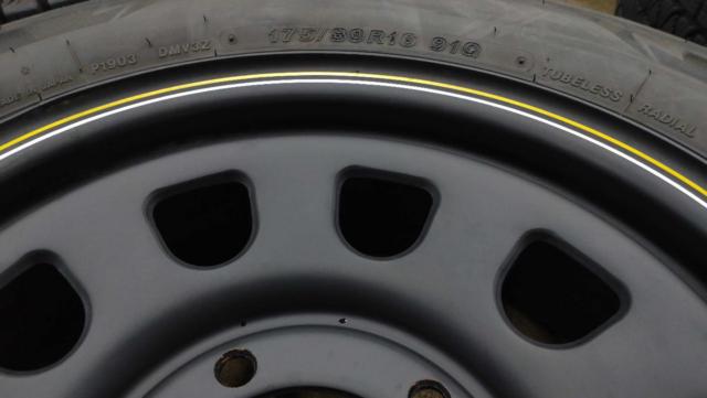 DAYTONA
[YellowLine]
+
BRIDGESTONE
BLIZZAK
DM-V3