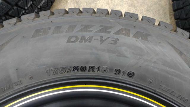 DAYTONA
[YellowLine]
+
BRIDGESTONE
BLIZZAK
DM-V3