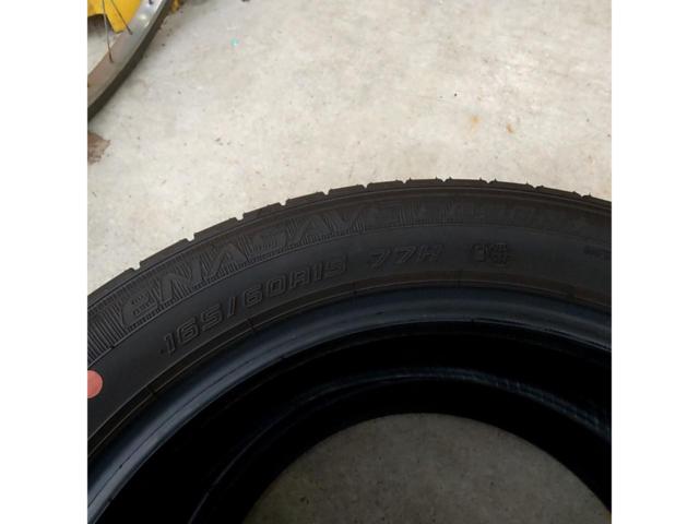 DUNLOP ENASAVE EC300+ ※2本のみ