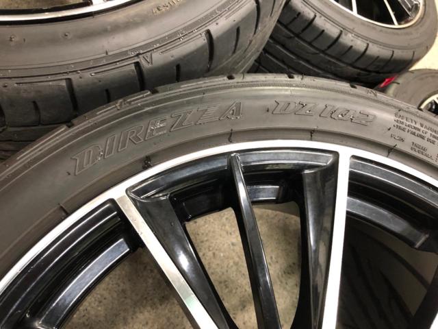 Lehrmeister PREMIX ORNELLAIA 3×5+DUNLOP DIREZZA DZ102