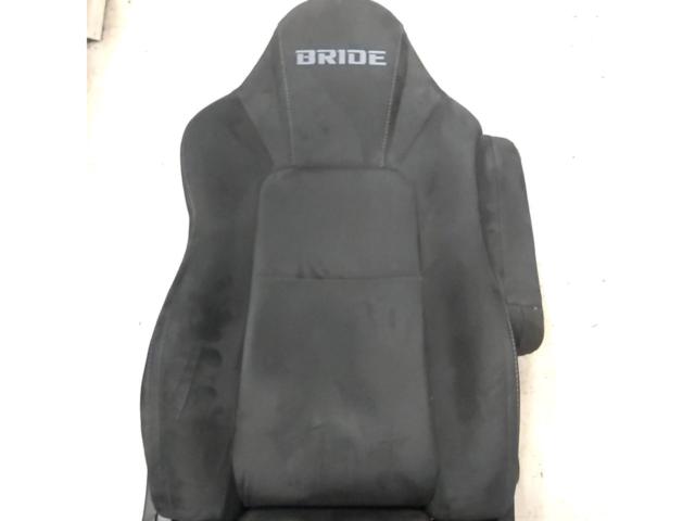 BRIDE STREAMS CRUZ