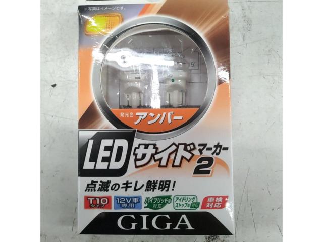CAR-MATE GIGA LEDバルブ【BW128】