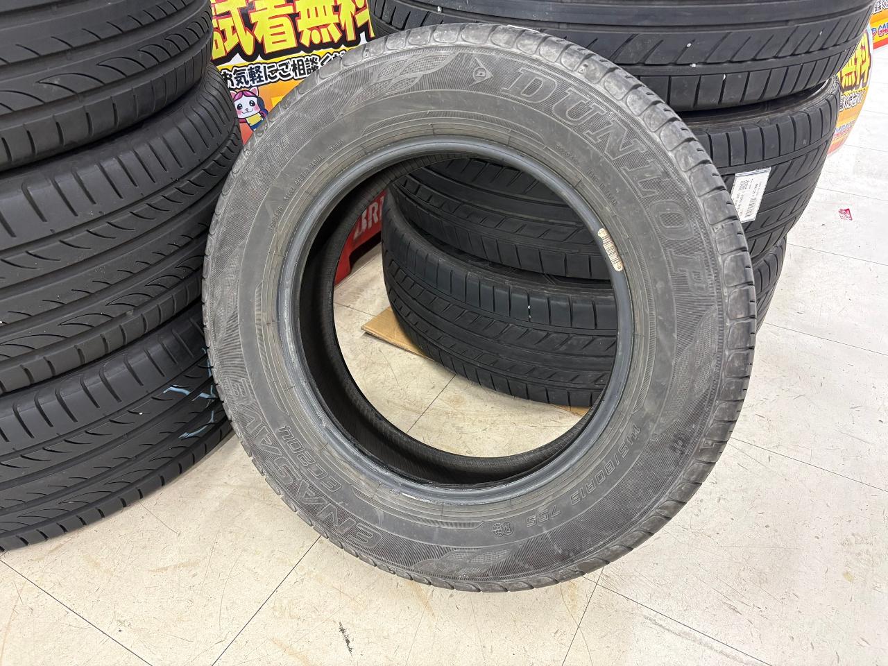 DUNLOP
ENASAVE
EC 204
Only one