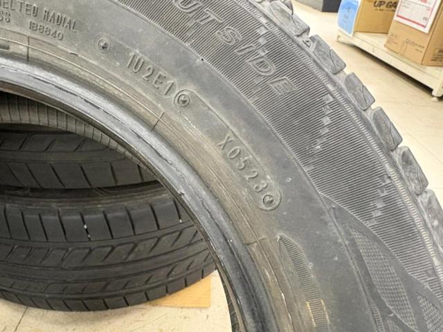 DUNLOP
ENASAVE
EC 204
Only one