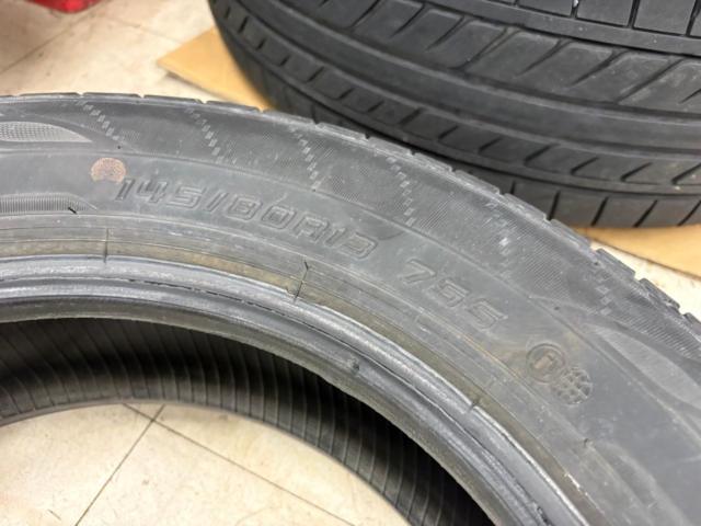 DUNLOP
ENASAVE
EC 204
Only one