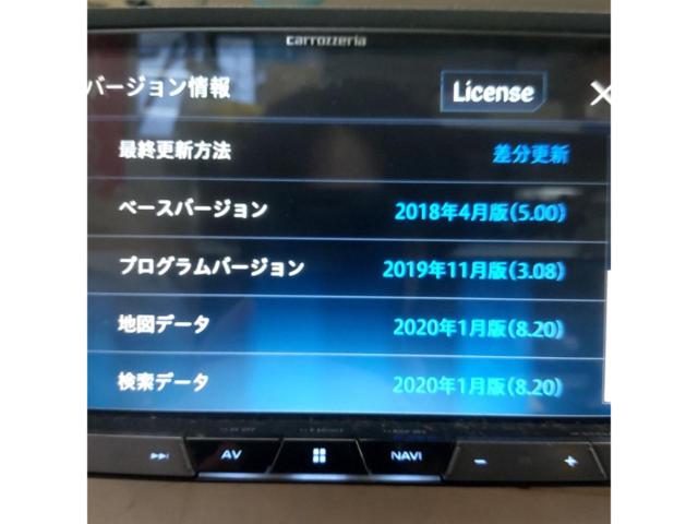 carrozzeria
AVIC-CZ 902
CYBER NAVI