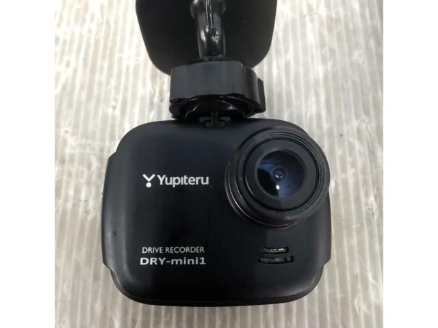 Yupiteru
DRY-mini1