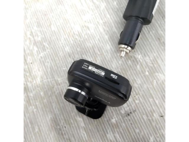 Yupiteru
DRY-mini1