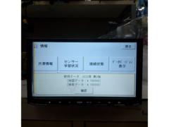 Wakeari
carrozzeria
AVIC-MRZ03 *LCD screen malfunction*