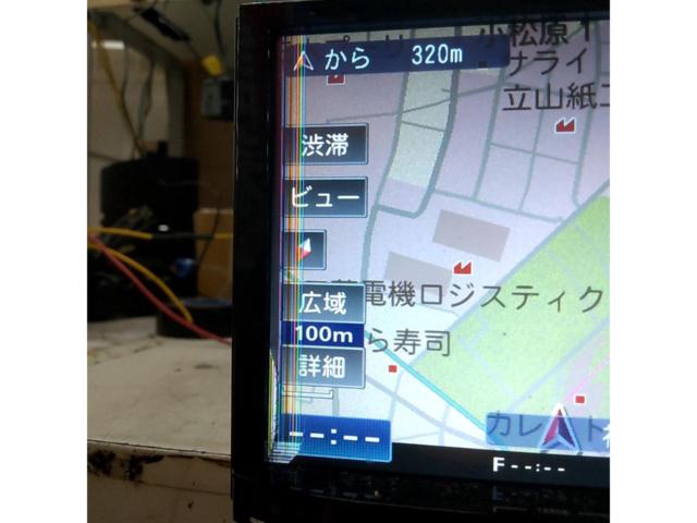 Wakeari
carrozzeria
AVIC-MRZ03 *LCD screen malfunction*
