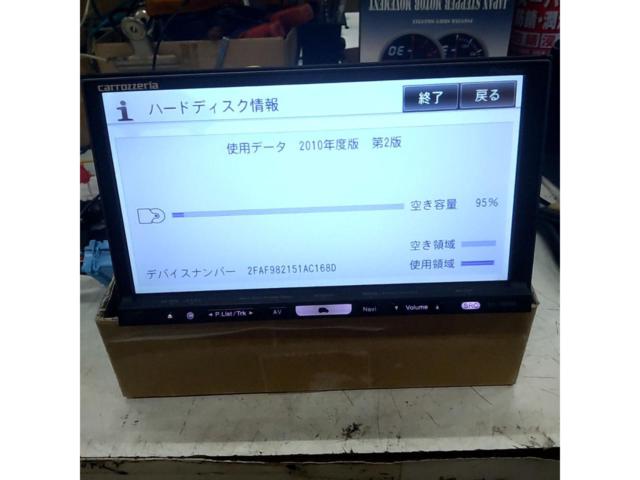 carrozzeria
AVIC-HRZ990