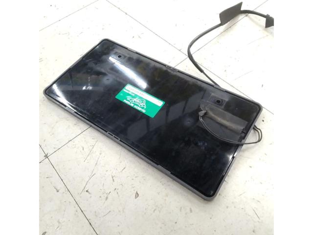 Inouekogyo
LED Perfect ECOⅡ
Illuminated license plate light fixture for light vehicles, 2 white.