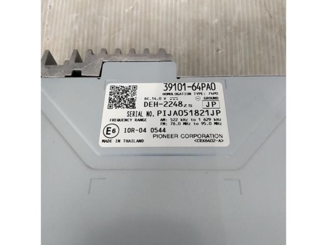Suzuki genuine
Irregularly Shaped Audio 39101-64PA0