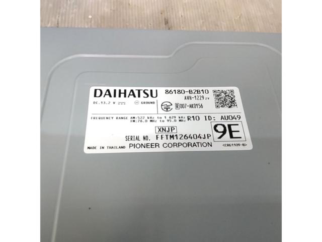 DAIHATSU
86180-B2B10
(AVH-1229ZY)
9 inch display audio