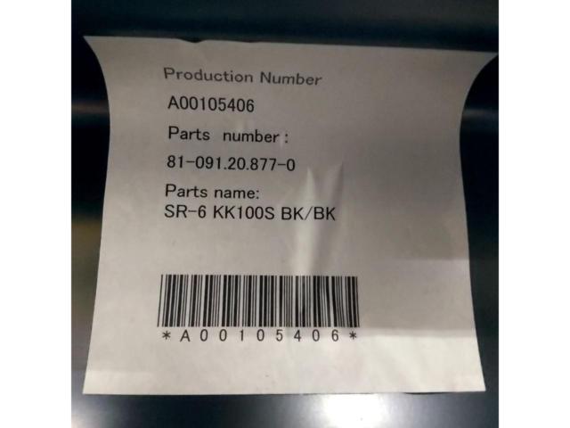 RECARO SR-6 KK100S BK/BK セミバケットシート