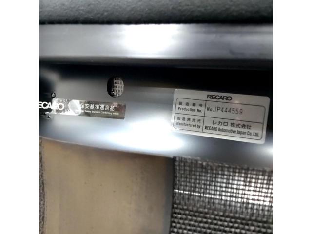 RECARO SR-6 KK100S BK/BK セミバケットシート