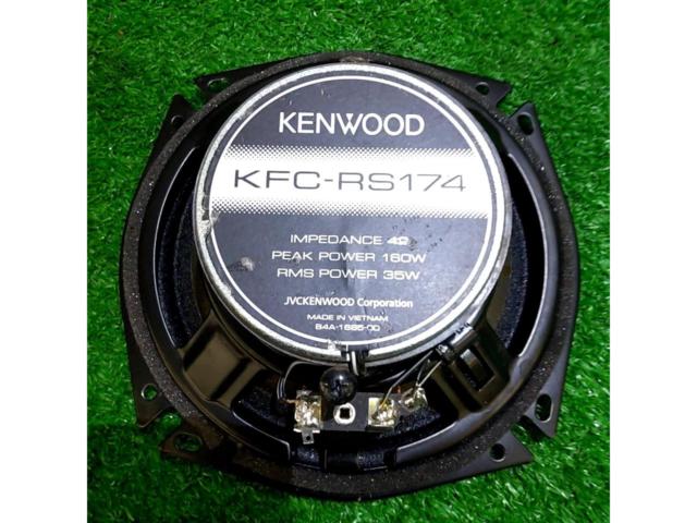 KENWOOD
KFC-RS174
Custom-fit Speaker