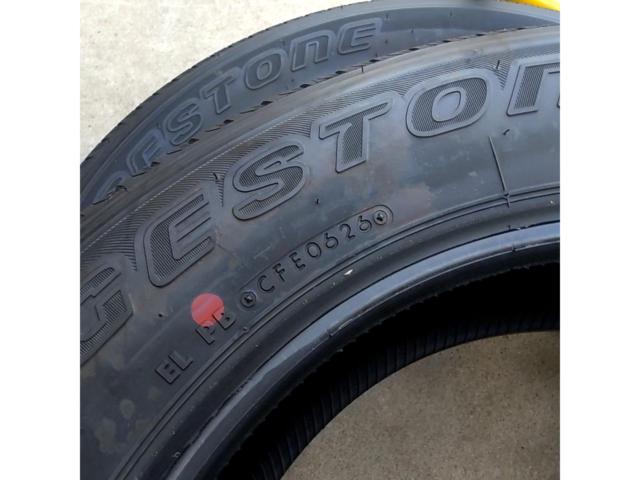 【2本】BRIDGESTONE DUELER H/L 852