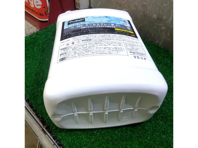 Pro Staff クールスプレー剤 4L