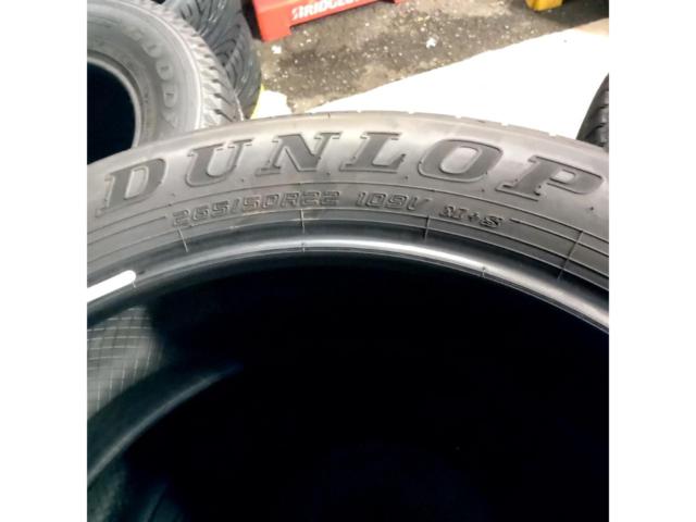 DUNLOP GRANDTREK H/T