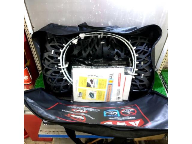 Yeti Snow Net 2309WD 非金属タイヤチェーン