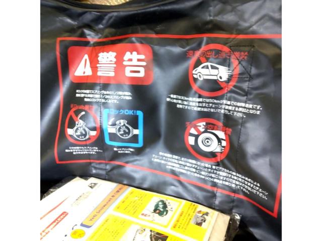 Yeti Snow Net 2309WD 非金属タイヤチェーン