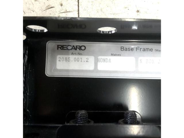 RECARO シートレール N-BOX/JF1,JF2 運転席側/R