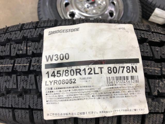 BRIDGESTONE（ブリヂストン） 4本セット 145/80R12 80/78N W300 