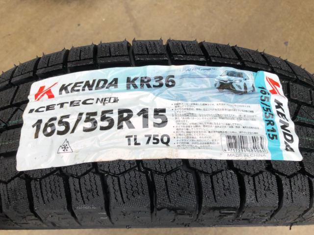★新品スタッドレスタイヤ付き★SUZUKI ワゴンRカスタムZ純正ホイール + KENDA KR36