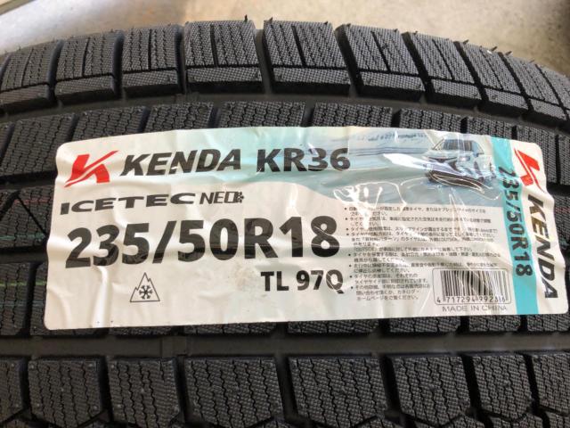 ☆新品スタッドレスタイヤ付き☆TOYOTA アルファード・ヴェルファイア/30系 後期 切削光輝 純正ホイール  + KENDA KR36