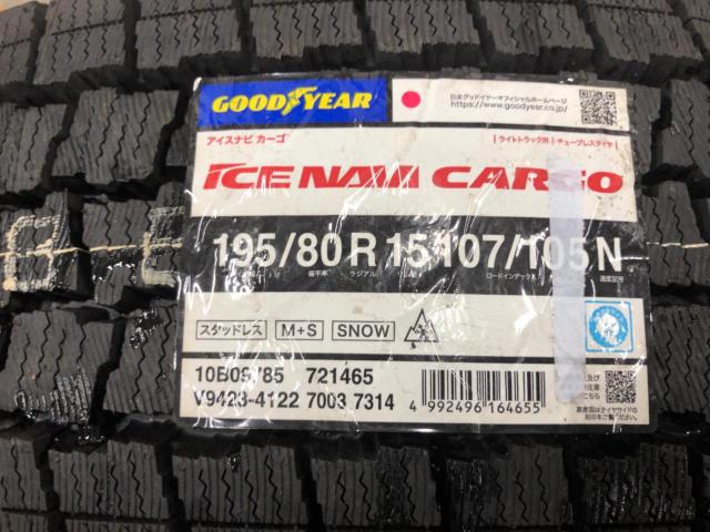☆新品国産スタッドレスタイヤ付き☆NISSAN 日産純正 キャラバン純正スチールホイール + GOODYEAR ICE NAVI CARGO