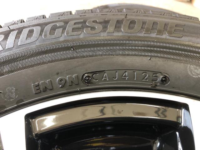 Lehrmeister STRANGER +BRIDGESTONE BLIZZAK VRX3