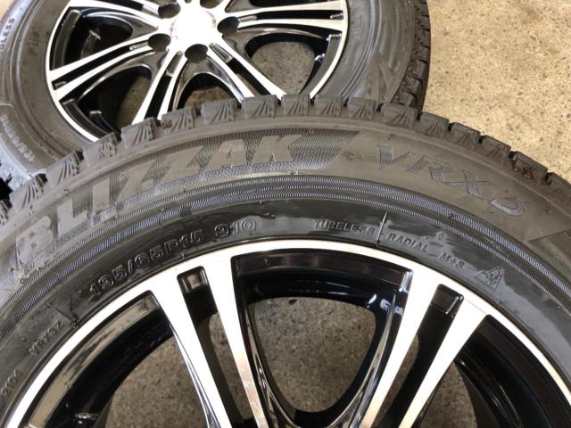 Lehrmeister STRANGER +BRIDGESTONE BLIZZAK VRX3